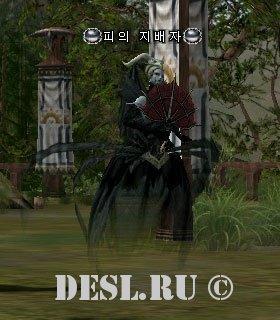  (Bloody Lord) Lvl. 68, ID. 20963
