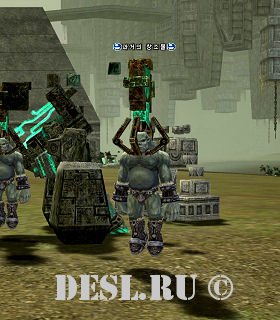   (Past Creature) Lvl. 76, ID. 20967