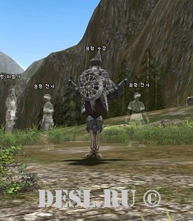 Главарь Злобных Душ (Spiteful Soul Leader) Lvl. 65, ID. 20974
