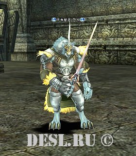   (Bound Warrior) Lvl. 72, ID. 20984