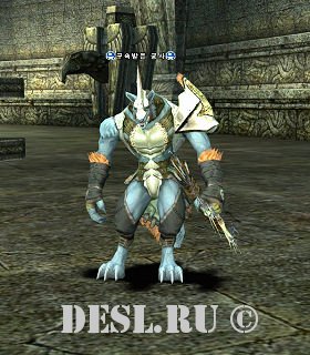   (Bound Archer) Lvl. 72, ID. 20985
