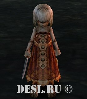  (Sairon) Lvl. 54, ID. 20986