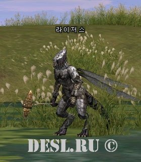  (Lageos) Lvl. 38, ID. 20989