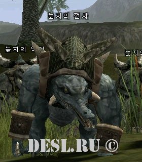   (Swamp Warrior) Lvl. 44, ID. 20993