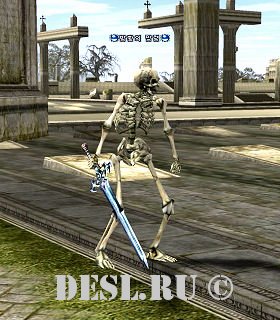   (Roving Soul) Lvl. 53, ID. 20999