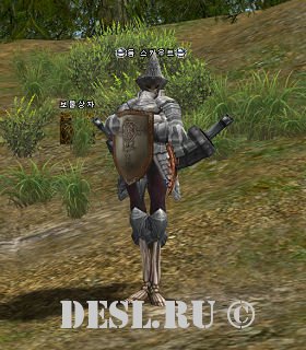  (Doom Scout) Lvl. 56, ID. 21002