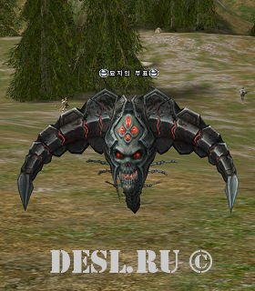   (Grave Lich) Lvl. 57, ID. 21003