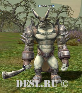   (Fallen Orc) Lvl. 55, ID. 21017
