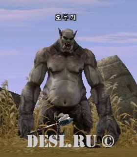  (Ogre) Lvl. 38, ID. 21034