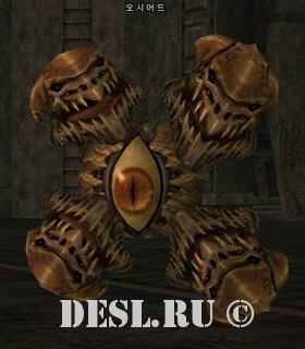 Око Разрушения (Ossiud) Lvl. 47, ID. 21037