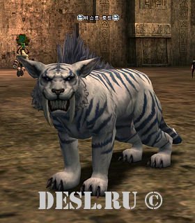 Повелитель Зверей (Beast Lord) Lvl. 60, ID. 21058