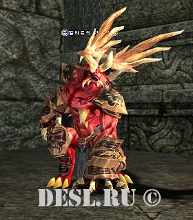   (Hallates Guardian) Lvl. 69, ID. 21061