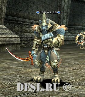    (Platinum Guardian Prefect) Lvl. 74, ID. 21069