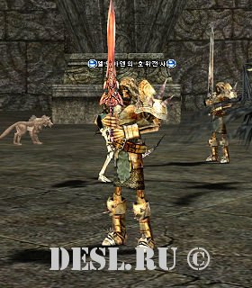    (Guardian Warrior of Elmoreden) Lvl. 64, ID. 21073