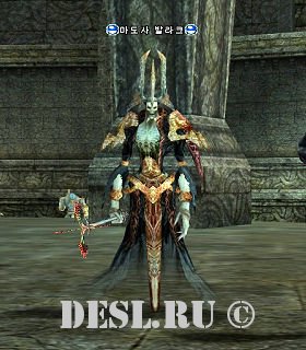  (Magus Valac) Lvl. 70, ID. 21078