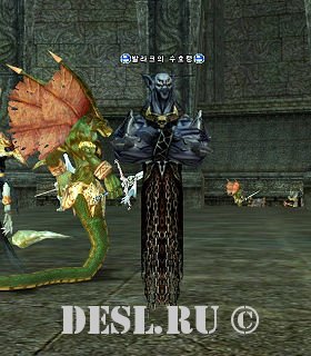    (Valacs Guardian Spirit) Lvl. 69, ID. 21080