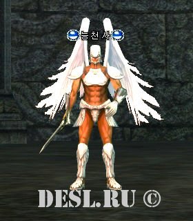    (Power Angel Amon) Lvl. 75, ID. 21081