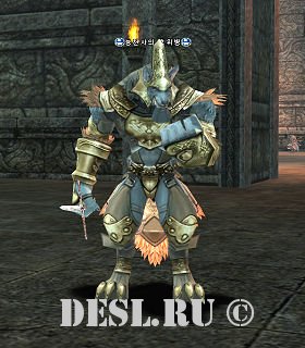    (Amons Captain of the Guards) Lvl. 74, ID. 21082