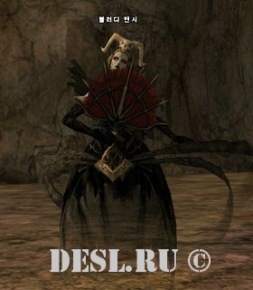   (Bloody Banshee) Lvl. 74, ID. 21088