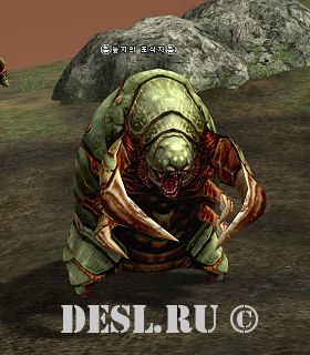   (Marsh Predator) Lvl. 69, ID. 21110