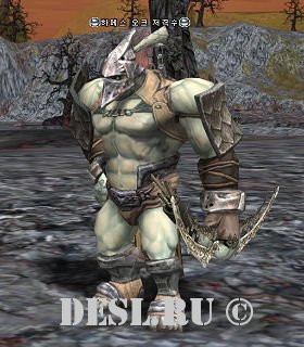 Снайпер Орков Хамес (Hames Orc Sniper) Lvl. 72, ID. 21113