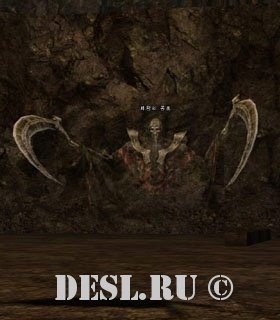    (Dead Pit Horror) Lvl. 28, ID. 21136