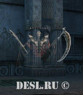     (Grave Keeper Dark Horror) Lvl. 40, ID. 21146