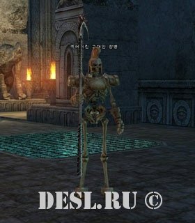    (Decayed Ancient Pikeman) Lvl. 46, ID. 21149