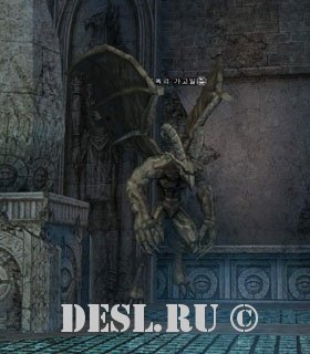   (Purgatory Gargoyle) Lvl. 68, ID. 21159