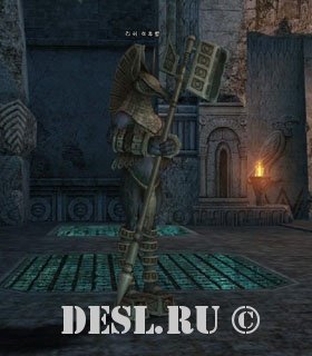    (Lith Guard) Lvl. 30, ID. 21169