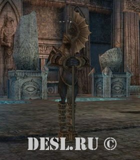    (Lith Shaman) Lvl. 42, ID. 21173