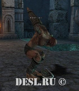  (Barrow Monk) Lvl. 32, ID. 21237