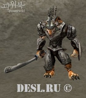   (Ol Mahum Transcender) Lvl. 53, ID. 21262