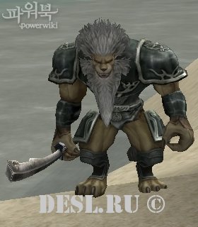   (Ol Mahum Transcender) Lvl. 55, ID. 21263