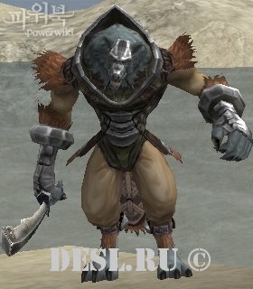   (Ol Mahum Transcender) Lvl. 58, ID. 21264