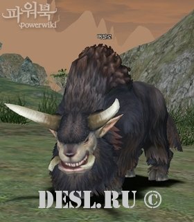  (Buffalo) Lvl. 70, ID. 21286