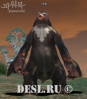  (Grendel) Lvl. 71, ID. 21290