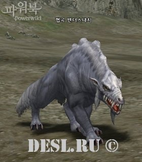   (Canyon Bandersnatch ) Lvl. 70, ID. 21296