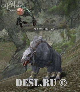    (Canyon Bandersnatch Slave) Lvl. 71, ID. 21297