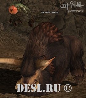   (Buffalo Slave) Lvl. 72, ID. 21299
