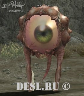  (Eye of Guide) Lvl. 72, ID. 21300