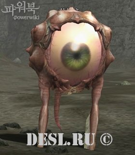   (Eye of Pilgrim) Lvl. 74, ID. 21305
