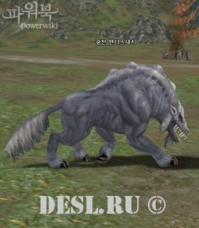    (Hot Springs Bandersnatch) Lvl. 76, ID. 21322