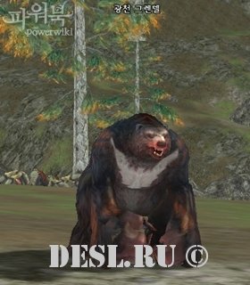    (Hot Springs Grendel) Lvl. 76, ID. 21323