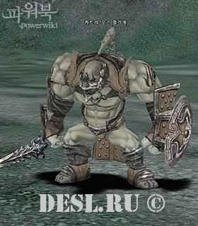    (Ketra Orc Raider) Lvl. 78, ID. 21327