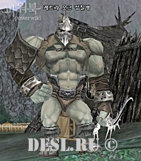    (Ketra Orc Scout) Lvl. 78, ID. 21328