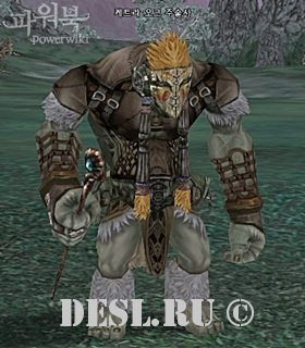    (Ketra Orc Shaman) Lvl. 78, ID. 21329
