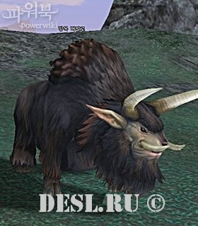   (Grazing Buffalo) Lvl. 78, ID. 21330