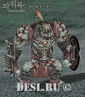    (Ketra Orc Warrior) Lvl. 78, ID. 21331