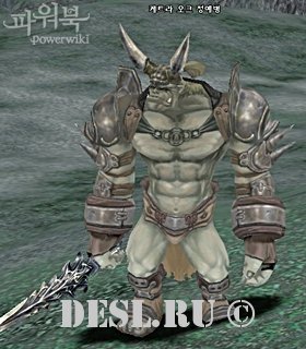     (Ketra Orc Elite Soldier) Lvl. 78, ID. 21335